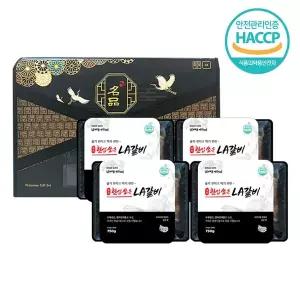 초이스등급 한입쏘옥 LA양념갈비 750g x 4팩