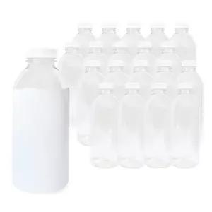 우유병 우유페트병 과일청 소스 커피 공병 (세트) 1L 20개