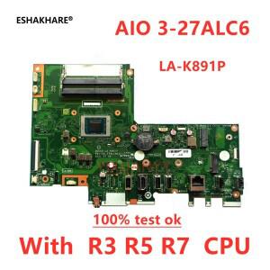 [로로구대]LA-K891P Lenovo IdeaCentre AIO 3-27ALC6 3-24ALC6 컴퓨터 메인보드 CPU R3-5300U R5-5500U R7-