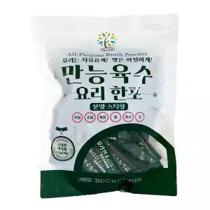 만능육수 요리한포 4G X 90포 코스트코 천연 감미료 조미료 멸치 분말 스틱 육수