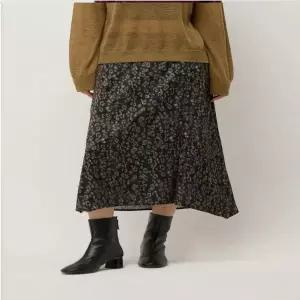 [시슬리]레오파드 프린트 벨벳 밴딩 슬릿 스커트_s
