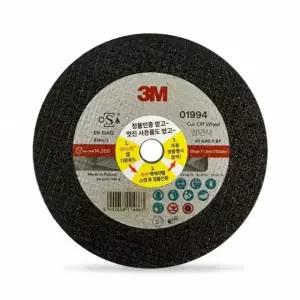 3M 절단석 4인 커팅날 연마석 그라인더 날 (WFK2ZK7)