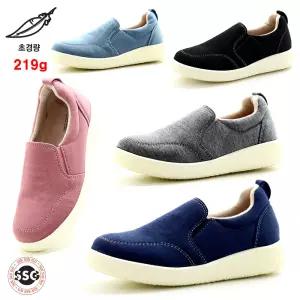 [초경량 219g 키커보이는 고무창 4cm] 230mm-255mm 안신은듯 가볍고 발볼편한 쿠션감좋은 여성 스니커즈 신기편한 끈없는 슬립온 푹신한 운동화 KC-모나밀