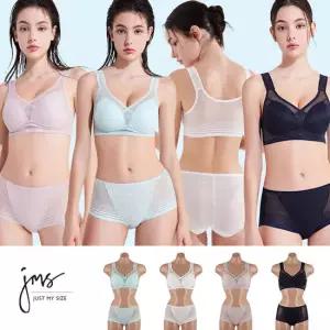 저스트마이사이즈 360 쿨 퓨어컴포트 브라팬티 4세트(JM098)