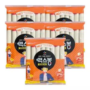 맥스봉 더 오리지널 소시지 525g ( 35g x 15개입 ) 5개 / 간식 소세지