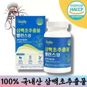 뉴일리 100%국내산 삼백초추출물 60정 1개월분 | 곰피 맥문동 흑마늘 로얄제리 추출분말함유