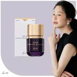 코이 2025 NEW 고현정 단백질 리프팅 앰플 대용량 35ml