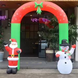 매장 입구 에어벌룬 크리스마스 아치장식(260cml)