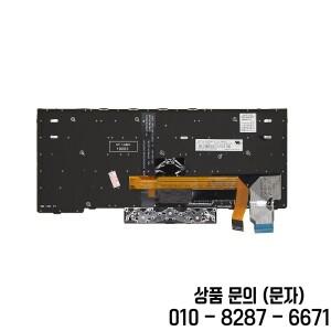 Lenovo 호환 Thinkpad X13 X280 01YP160 용 새 미국 러시아어 백라이트 노트북 키보드