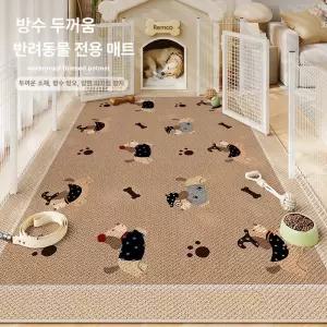 펫러그 120*160 강아지패드 바닥쿠션매트 강아지매트거실  미끄럼방지매트 강아지미끄럼방지
