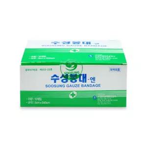 수성 거즈붕대 엔 2인치 5cm X 540cm 1박스(12개입) 압박붕대 멸균 상처 드레싱 응급처치