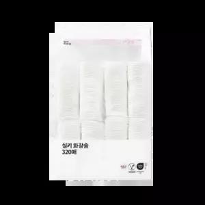 올리브영 뷰티 데일리템 대용량 실키화장솜 320매