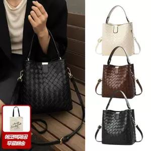 [에코백증정] 엔비 노블 위빙 크로스백 가죽 버킷백 크로스백 클래식