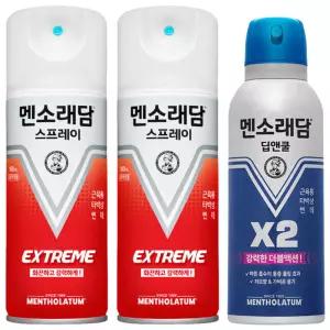멘소래담 스프레이 파스 쿨,익스트림핫,딥앤쿨 3종