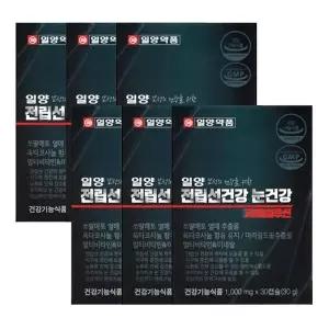 [일양약품] 일양 전립선건강 눈건강 파워솔루션 1000mgX30캡슐X6박스_23890149