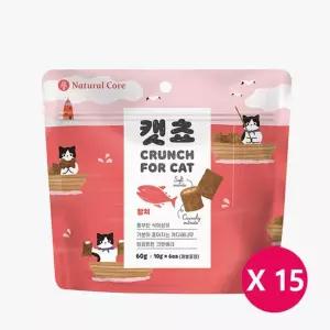 네츄럴코어 캣쵸 참치 60gx15개 겉바속촉 고양이간식