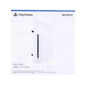 PS5)디스크 드라이브