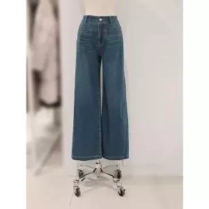 [NS홈쇼핑][SOUP] 약기모 앞포켓 세미 와이드 데님 팬츠 SBBDP38[35640065]