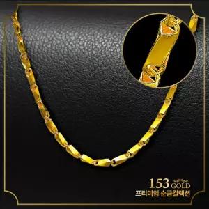 153 [최신]24K 순금 SG 3287 신형 대나무 트위스트 팔각 체인 등 9종 목걸이 75g(20돈) 999제품