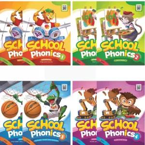 스쿨 파닉스 School Phonics (SB WB) 1 2 3 4 레벨 세트 교재 워크북 책