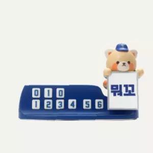 에버랜드 차량 주차번호판 삼성 라이온즈 야구 피규어