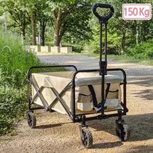 접이식 캠핑왜건 핸드카트형 쇼핑카트 핸드트럭 손수레 캐리어 대차 구루마 운반차 150kg