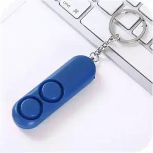 호신용 경보기 네이비 호신용 기타생활용품