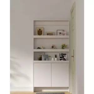 벽면 얇은 문뒤 무인 폭좁은 수납장 좁은 정리 슬림 책장