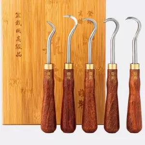 분재나무DIY도구세트 드로잉 원예 조각 작은 고급 조경 도구