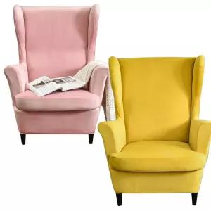 스트란드몬 윙체어 커버 컬러풀 인의자 윙체어커버 쇼파 리폼