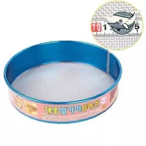 주방 필수 원형 스텐 채망 다용도 채소 조리망