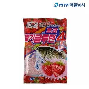 [하프클럽/]토코 딸기 글루텐 4 민물 낚시 떡밥 미끼