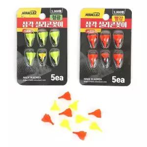 [하프클럽/]미라클스토리 삼각 실리콘 꽂이 케미꽂이 주간케미 찌돋보기 역