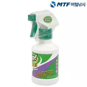 [하프클럽/]버클리 걸프 어라이브 스프레이 집어액 오징어향 SQ