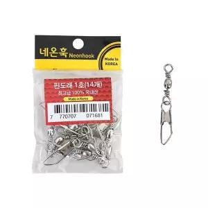 [하프클럽/]네온훅 핀도래 고강도 스테인레스 스냅 도래