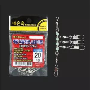 [하프클럽/]네온훅 타코 인터락 스냅 직결 도래 축광 유동 채비 문어