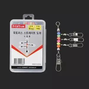 [하프클럽/]썬베이트 스트레이트 인터락 스냅 도래 옥토퍼스 축광구슬 두족