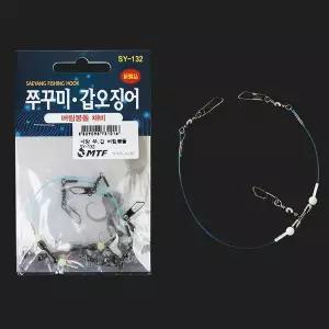 [하프클럽/]세양 쭈꾸미 갑오징어 가지 버림 봉돌 채비 SY-132