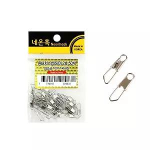 [하프클럽/]네온훅 원터치스냅 용 도래 바다 민물 낚시