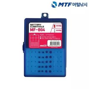 [하프클럽/]미라클 MF-B04 벌크 케미 CR311 배터리 10개입 세트