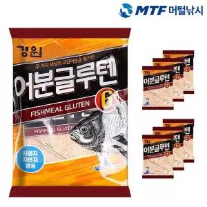 [하프클럽/]경원 어분 글루텐6 1봉/6입 낱개구성 떡밥 집어제 미끼