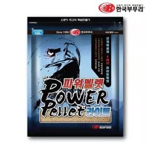 [하프클럽/]부푸리 파워펠렛 라이트 특수 어분 민물 떡밥 확산성 집어제 붕