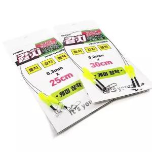 [하프클럽/]키우라 갈치 와이어 형상기억합금 케미 꽂이 와이어 K-830-C 풀치