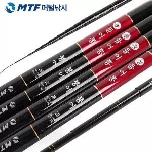 [하프클럽/]MTF 민물 낚시대 들어뽕 붕어 24칸 대물 민물대