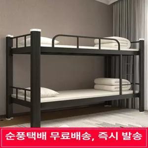 2층 침대 철제 프레임 펜션 분니형 슬라이딩 숙소
