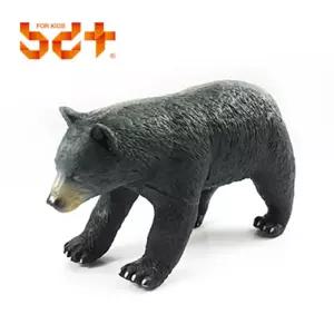 키즈카페 곰 베어 애니멀 모형 완구 키덜트 놀이 장난갑 공룡 애니멀피규어 동물 친구
