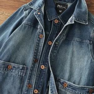 윈터솔져 남자 데일리룩 자켓 데님 청 면 카고 재킷 오버핏 멀티 포켓 칼라 상의 KUK5