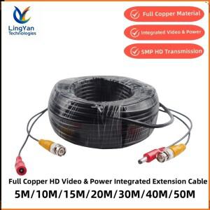 CCTV 카메라 설치 케이블 전체 구리 BNC DC 전원 비디오 라인 5M 10M 20M 30M DVR 모니터 시스템 배선 프로