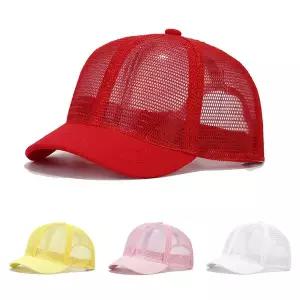남녀공용 캐쥬얼 숏 챙 야구 모자 풀 메쉬 빠른 건조 피크 캡 얇은 승마 단색 여름