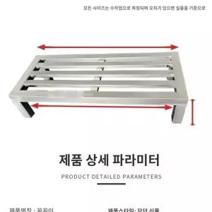 하역 컨베이어 운반 경사 벨트 트럭 택배 상하차 레일